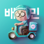 배달의민족 [Unlocked] Mod Apk 15.6.1