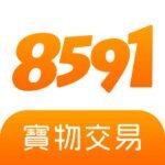 8591寶物交易 [Unlocked] Mod Apk 3.14.26