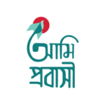 Ami Probashi [Unlocked] Mod Apk 5.5.5