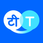 Hi Translate [Unlocked] Mod Apk 5.2.0.004.gp