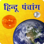 Hindu Panchang Kundli Rashifal [Unlocked] Mod Apk 9.5