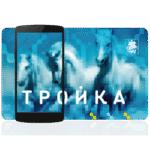 Troika Top Up [Unlocked] Mod Apk 3.19.35