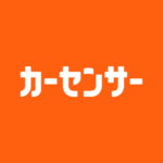 中古車アプリカーセンサー [Unlocked] Mod Apk 9.7.0