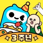 WePlay [Unlocked] Mod Apk 5.4.1