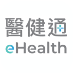 醫健通eHealth [Unlocked] Mod Apk 2.3.66